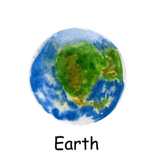 Illustration Aquarelle Une Planète Dans Système Solaire Aquarelle Planète Terre — Photo