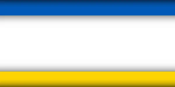 Ukraine Flag Blue Yellow Line Background Template Peace Nation Sign — Vector de stoc