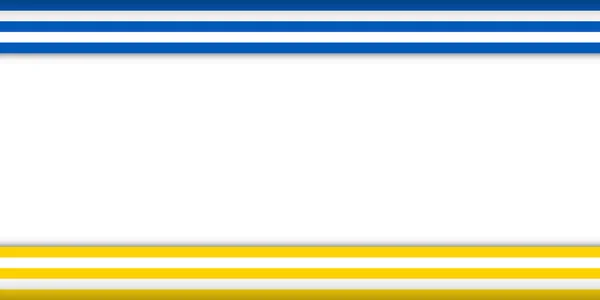 Horizontal Line Ukraine Blue Yellow Striped Background Template Peace Nation — Vector de stoc