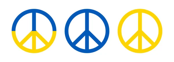 Циркуляр Символ Мира Символа Дизайн Сине Жёлтый Шаблон — стоковый вектор