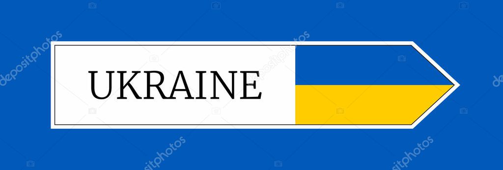 Ukraine blue yellow simple road arrow sign symbol design template.