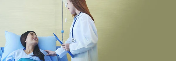 Баннер Женщина Врач Пациент Консультации Профессиональным Специалистом Диагностики Больнице Лечебно — стоковое фото