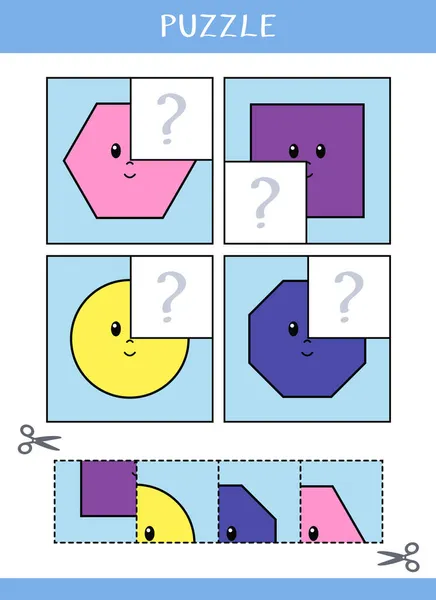 Puzzle Für Kinder Finden Sie Die Fehlenden Teile Des Bildes — Stockvektor