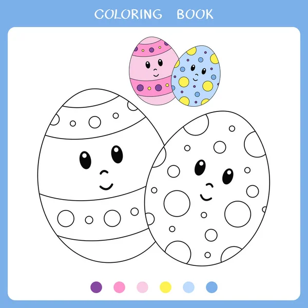 Einfaches Lernspiel Für Kinder Vektorillustration Von Niedlichen Ostereiern Für Malbuch — Stockvektor