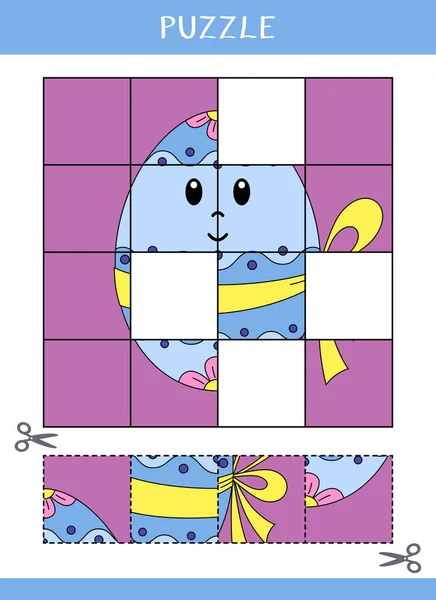 Puzzle Para Niños Simple Juego Educativo Cortar Pegar Hoja Trabajo — Archivo Imágenes Vectoriales