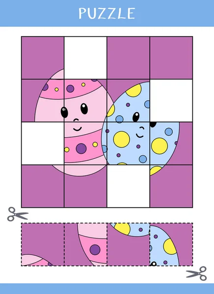 Puzzle Kids Simple Educational Game Cut Glue Vector Worksheet — Stock Vector