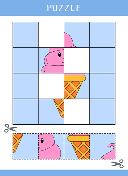 Puzzle Pour Enfants Simple Jeu Éducatif Couper Coller Feuille Calcul — Image vectorielle