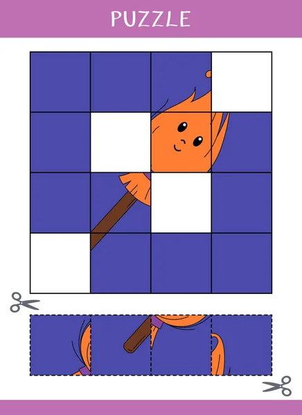 Puzzle Kids Simple Educational Game Cut Glue Vector Worksheet — Stock Vector