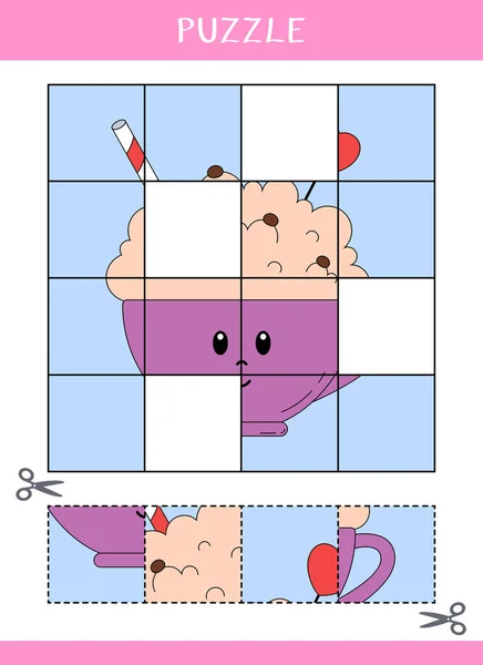 Puzzle Para Niños Simple Juego Educativo Cortar Pegar Hoja Trabajo — Archivo Imágenes Vectoriales