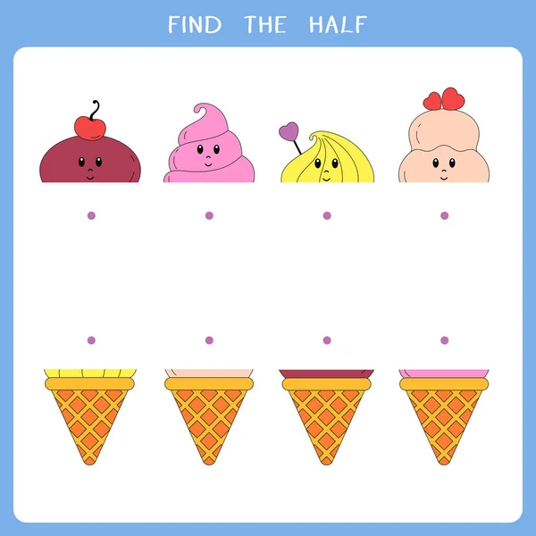 Najdi Půlku Zmrzlinu List Jednoduché Vzdělávací Hry Pro Děti List — Stockový vektor