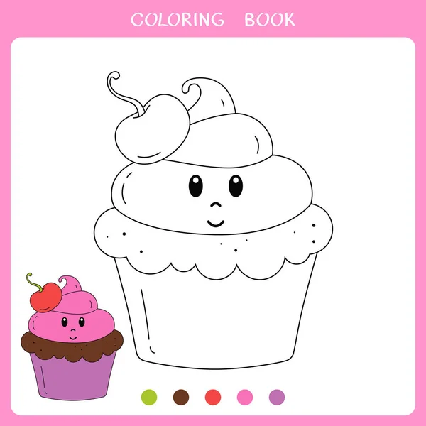 Simple Educational Game Kids Vector Illustration Cute Cupcake Coloring Book — Stockvector