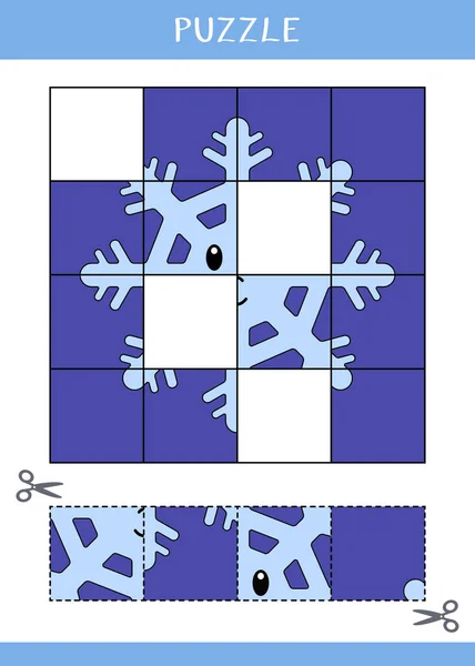 Puzzle Bambini Trova Parti Mancanti Della Foto Semplice Gioco Educativo — Vettoriale Stock