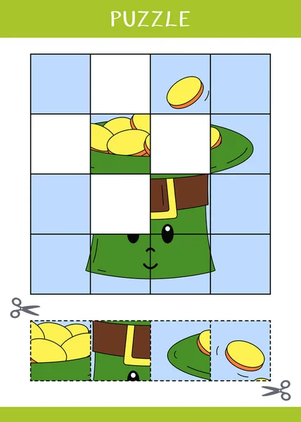 Puzzle Para Crianças Encontre Partes Que Faltam Imagem Jogo Educacional — Vetor de Stock