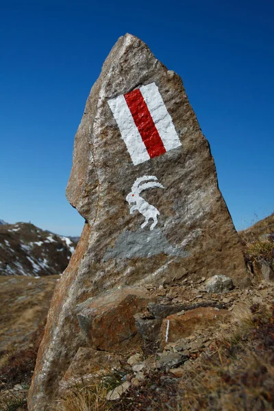 Sentier Typique Blanc Rouge Blanc Signal Des Sentiers Randonnée Suisse — Photo