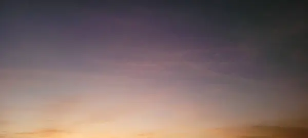 Image Colorful Sky Dark Clouds Late Afternoon Brazil — Photo