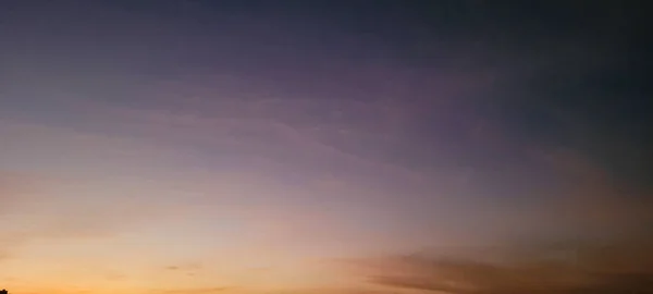 Image Colorful Sky Dark Clouds Late Afternoon Brazil — Foto de Stock