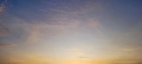 Image Colorful Sky Dark Clouds Late Afternoon Brazil — Stock fotografie