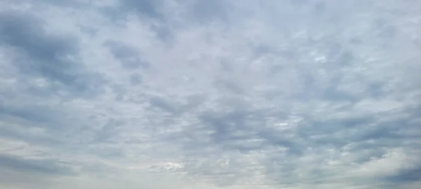 Image Colorful Sky Dark Clouds Late Afternoon Brazil — Photo