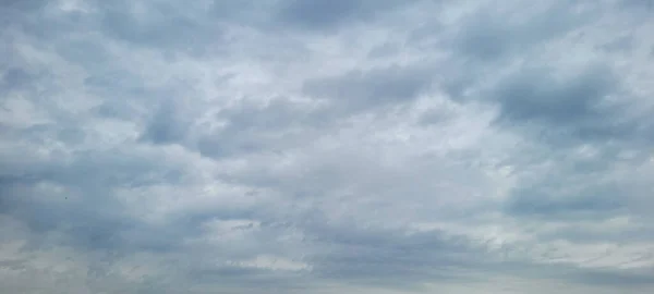 Image Ciel Coloré Avec Des Nuages Sombres Fin Après Midi — Photo