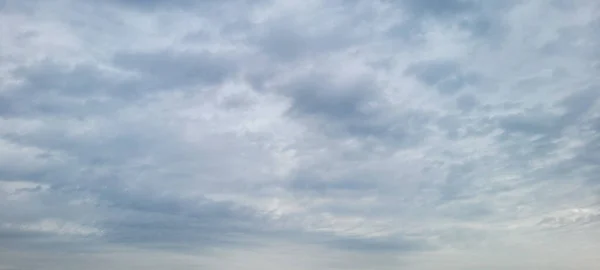 Imagem Céu Colorido Com Nuvens Escuras Final Tarde Brasil — Fotografia de Stock