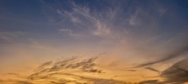 Image Colorful Sky Dark Clouds Late Afternoon Brazil — Stock Photo, Image