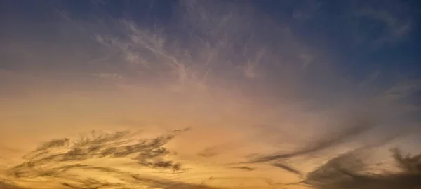 Bild Eines Bunten Himmels Mit Dunklen Wolken Späten Nachmittag Brasilien — Stockfoto