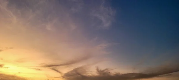 Bild Eines Bunten Himmels Mit Dunklen Wolken Späten Nachmittag Brasilien — Stockfoto