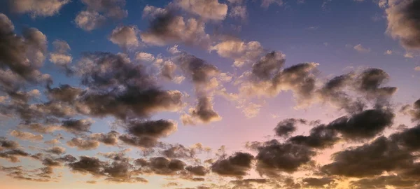 Bild Eines Bunten Himmels Mit Dunklen Wolken Späten Nachmittag Brasilien — Stockfoto