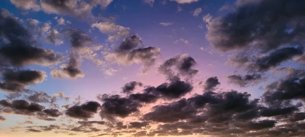 Bild Eines Bunten Himmels Mit Dunklen Wolken Späten Nachmittag Brasilien — Stockfoto