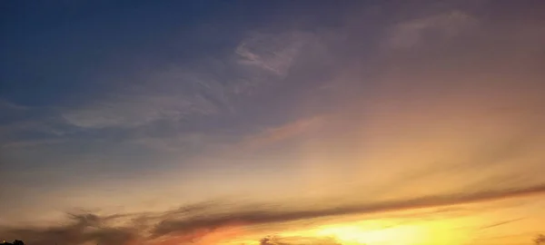 Farbenfroher Sonnenuntergang Landesinneren Mit Blick Auf Die Stadtlandschaft Brasiliens Mit — Stockfoto