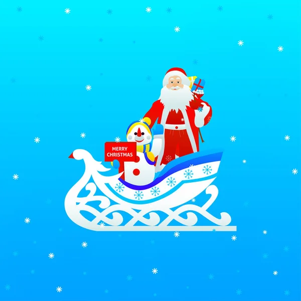 Сніговик Вітає Картку Векторна Ілюстрація Веселих Різдвяних Привітань — стоковий вектор