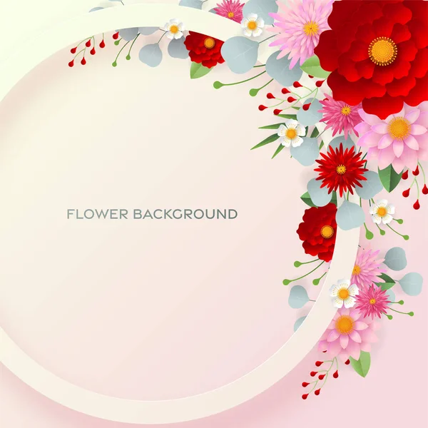 Πρόσκληση Γάμου Ανθική Κάρτα Χαρτοκομμένα Λουλούδια Για Διακόσμηση Ρεαλιστικό Αποτέλεσμα — Διανυσματικό Αρχείο