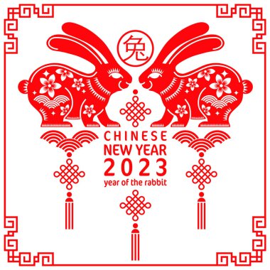 Mutlu Çin Yeni Yılı 2023 tavşan burcunun renkli arka planı. Tercümesi: mutlu yıllar.)