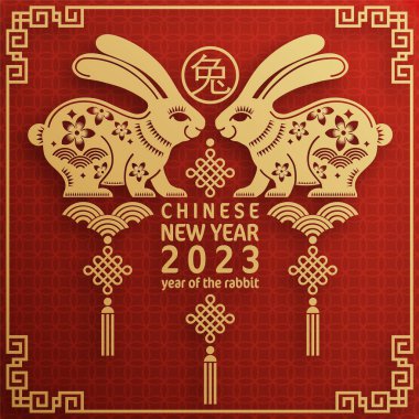 Mutlu Çin Yeni Yılı 2023 tavşan burcunun renkli arka planı. Tercümesi: mutlu yıllar.)
