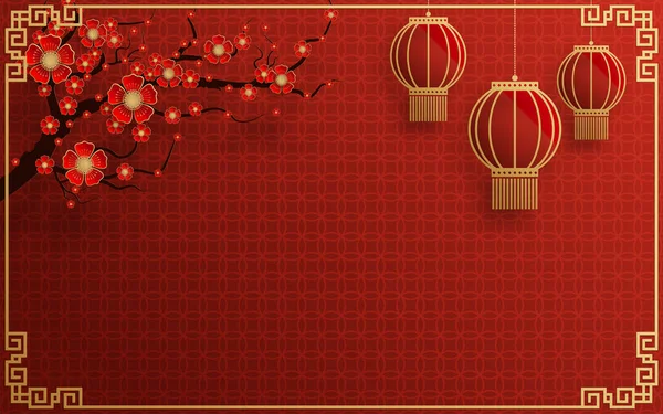 Chinese Frame Background Red Gold Color Asian Elements — стоковый вектор