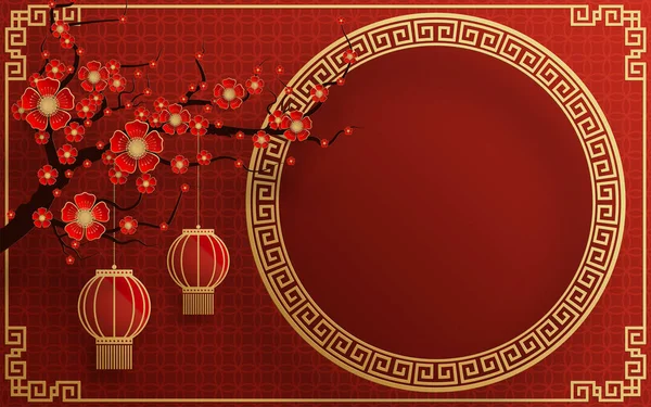 Chinese Frame Background Red Gold Color Asian Elements — стоковый вектор
