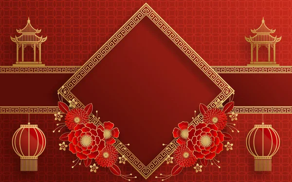 Chinese Frame Background Red Gold Color Asian Elements —  Vetores de Stock