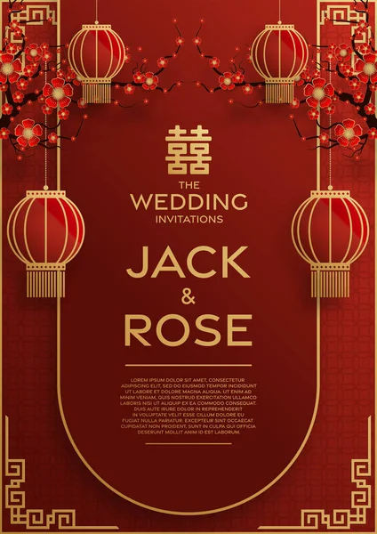 Kırmızı ve altın arka planı olan geleneksel Çin düğün kartı (Çeviri:)