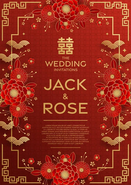 Kırmızı ve altın arka planı olan geleneksel Çin düğün kartı (Çeviri:)