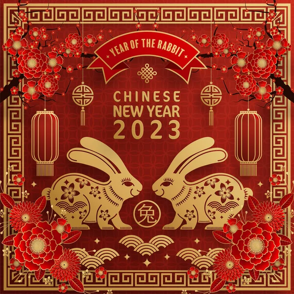 Mutlu Çin Yeni Yılı 2023 Tavşan Zodyak 'ı Renkli Arka plan. 