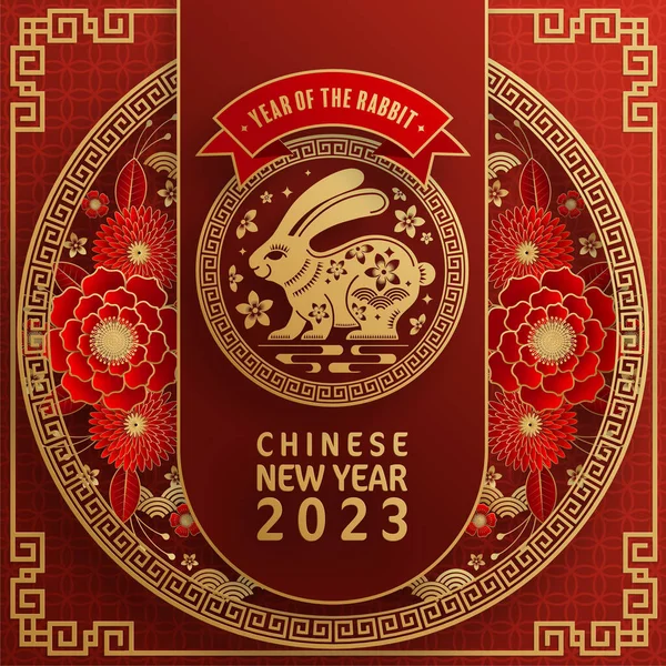 Mutlu Çin Yeni Yılı 2023 Tavşan Zodyak 'ı Renkli Arka plan. 