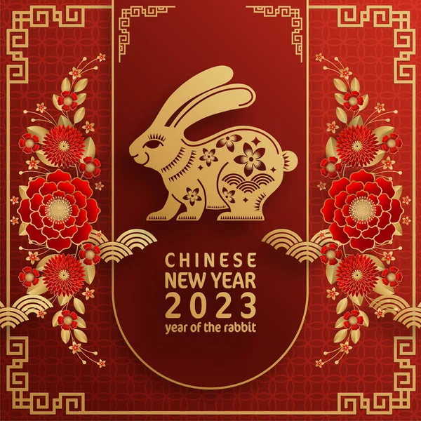 Mutlu Çin Yeni Yılı 2023 Tavşan Zodyak 'ı Renkli Arka plan. 