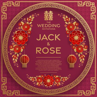 Kırmızı ve altın arka planı olan geleneksel Çin düğün kartı (Çeviri:)