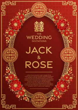 Kırmızı ve altın arka planı olan geleneksel Çin düğün kartı (Çeviri:)
