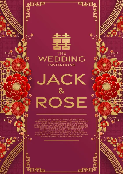 Kırmızı ve altın arka planı olan geleneksel Çin düğün kartı (Çeviri:)