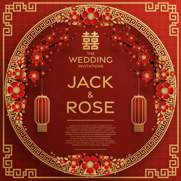 Kırmızı ve altın arka planı olan geleneksel Çin düğün kartı (Çeviri:)