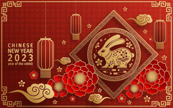 Mutlu Çin Yeni Yılı Tavşan 2023