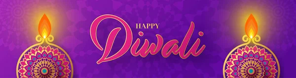 Diwali Feliz Deepavali Celebração Festival Indiano Fundo Cor — Vetor de Stock