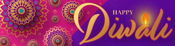 Happy Diwali Deepavali Индийский Праздник Празднования Цветном Фоне — стоковый вектор