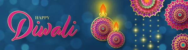 Diwali Feliz Deepavali Festival Indiano — Vetor de Stock